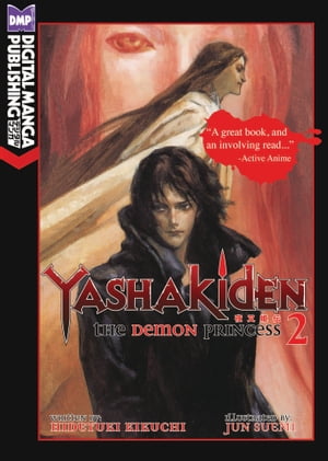 Yashakiden Vol. 2 (Novel)