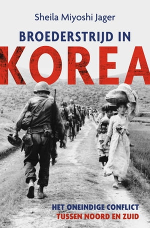 Broederstrijd in Korea