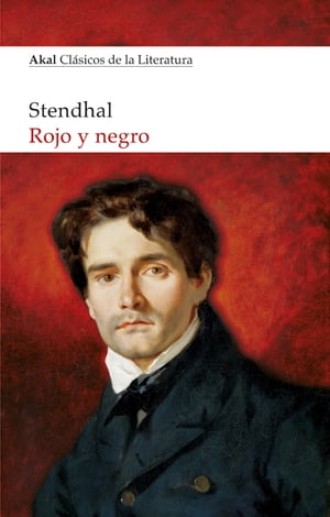 Rojo y Negro【電子書籍】[ Sthendal ]