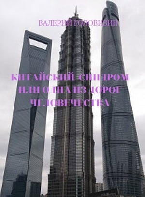 ŷKoboŻҽҥȥ㤨֧ڧѧۧܧڧ ڧߧէ ڧݧ էߧ ڧ է ֧ݧӧ֧֧ӧѡŻҽҡ[ ѧݧ֧ڧ ݧӧڧ٧ڧ ]פβǤʤ127ߤˤʤޤ