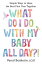 oh my babyの画像