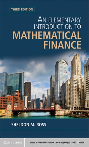 ŷKoboŻҽҥȥ㤨An Elementary Introduction to Mathematical FinanceŻҽҡ[ Sheldon M. Ross ]פβǤʤ11,462ߤˤʤޤ