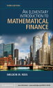 An Elementary Introduction to Mathematical Finance【電子書籍】 Sheldon M. Ross