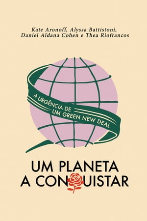 Um planeta a conquistar