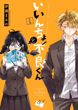 ɤ1ŻҸŵդۡŻҽҡ[ ޤ ]