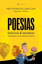 ＜p＞O Livro Poesias Reflexivas e Interativas: um mergulho no seu universo interior tem um diferencial de outros livros de poesias, pois ? o resultado de leituras e pesquisas, ou seja, uma inspira??o mais objetiva do que subjetiva. O segundo ponto ? a apresenta??o de um di?logo conduzido ap?s cada tema e cada poema. E o terceiro ponto ? apresentar dicas de pesquisa e bibliografia: algo que n?o aparece em outros livros de poesia. Isso ocorre porque a proposta ? ler, refletir, questionar e buscar mais informa??es de acordo com a necessidade de cada leitor.＜/p＞画面が切り替わりますので、しばらくお待ち下さい。 ※ご購入は、楽天kobo商品ページからお願いします。※切り替わらない場合は、こちら をクリックして下さい。 ※このページからは注文できません。