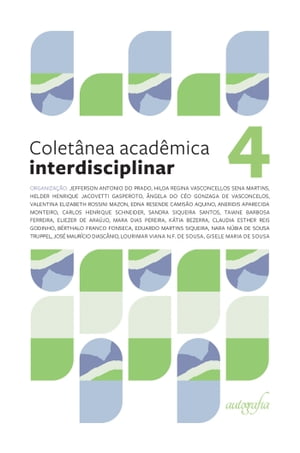 Coletânea acadêmica interdisciplinar