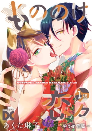 ΤΤԤޤڥХ 1áŻҽҡ[ ֻ ]