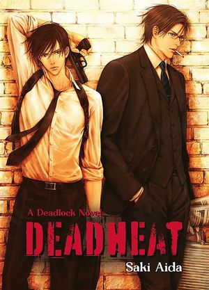 ŷKoboŻҽҥȥ㤨Deadheat: Deadlock Novel Volume 2Żҽҡ[ Saki Aida ]פβǤʤ80ߤˤʤޤ