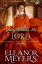 #7: Lady Lands the Lordβ