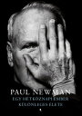 Egy h tk napi ember k l nleges lete【電子書籍】 Paul Newmann