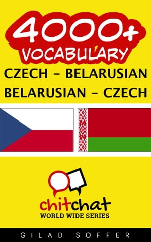 4000+ Vocabulary Czech - Belarusian