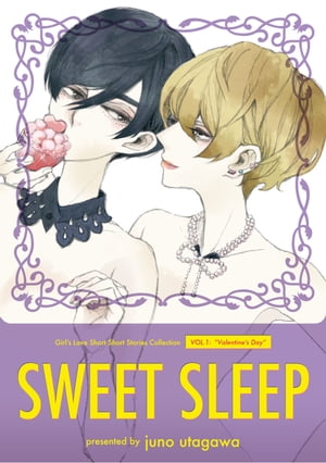 SWEET SLEEP (Yuri Manga)