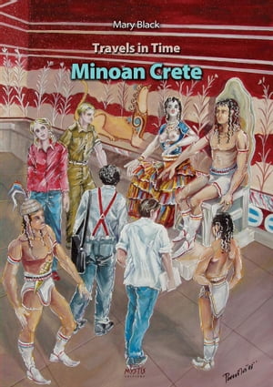 Travels in Time-Minoan Crete (greek version)