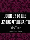 ŷKoboŻҽҥȥ㤨Journey to the Centre of the EarthŻҽҡ[ Jules Verne ]פβǤʤ90ߤˤʤޤ