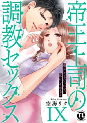 벦ʤĴåʤ㤤ʤΤˤƤڥߥåǡۡŻǸŵդ 9Żҽҡ[ ꥯ ]