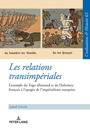 Les relations transimpériales