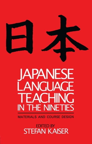 Japanese Language Teaching in the Nineties