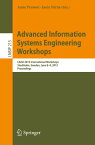 Advanced Information Systems Engineering Workshops CAiSE 2015 International Workshops, Stockholm, Sweden, June 8-9, 2015, Proceedings【電子書籍】