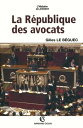 La R?publique des avocats