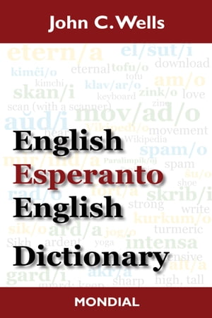 English-Esperanto-English Dictionary