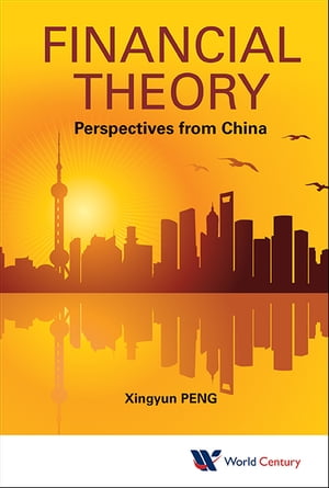 Financial Theory: Perspectives From China