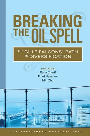 Breaking the Oil Spell