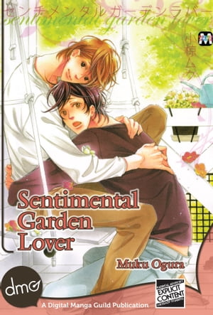 Sentimental Garden Lover (Yaoi Manga)