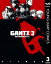 GANTZ 3