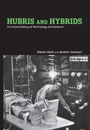 Hubris and Hybrids