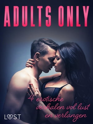 ŷKoboŻҽҥȥ㤨Adults only: 4 erotische verhalen vol lust en verlangenŻҽҡ[ Camille Bech ]פβǤʤ880ߤˤʤޤ