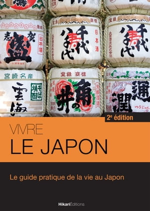 Vivre le Japon