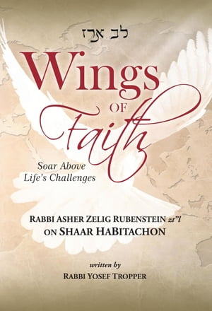 Wings of Faith: Soar Above Life's Challenges