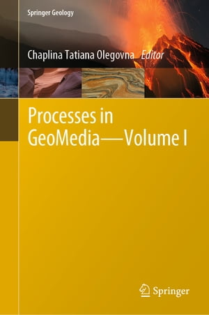 Processes in GeoMediaーVolume I