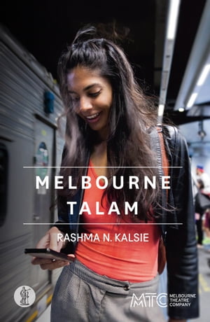 Melbourne Talam
