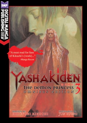 Yashakiden Vol. 3 (Novel)