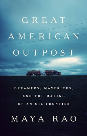 Great American Outpost