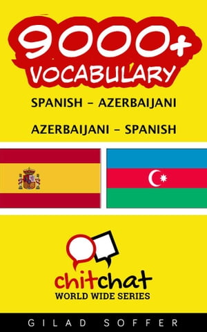 9000+ Vocabulary Spanish - Azerbaijani