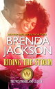 Riding the Storm A Passionate Alpha Male Firefighter Romance【電子書籍】 Brenda Jackson