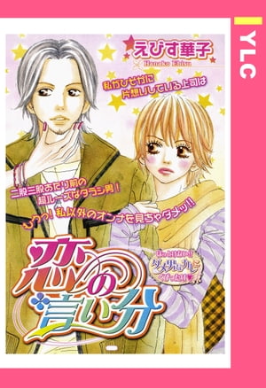 θʬ ñۡŻҽҡ[ Ӥڻ ]