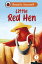 Little Red Hen: Read It Yourself - Level 1 Early Reader