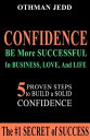 ŷKoboŻҽҥȥ㤨Confidence: 5 PROVEN Steps to Build Solid CONFIDENCE The #1 Secret of SuccessŻҽҡ[ Othman Jedd ]פβǤʤ266ߤˤʤޤ