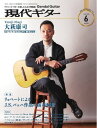 【電子書籍なら、スマホ・パソコンの無料アプリで今すぐ読める!】