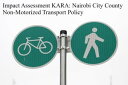 ŷKoboŻҽҥȥ㤨Impact Assessment KARA: Nairobi City County Non-Motorized Transport PolicyŻҽҡ[ JOHN KABAA KAMAU ]פβǤʤ500ߤˤʤޤ