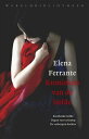 Kronieken van de liefde【電子書籍】 Elena Ferrante