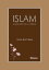 Islam La Religion De La VerdadŻҽҡ[ Osman Nuri Topba? ]