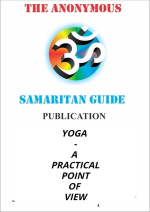 YOGA -A PRACTICAL POINT OF VIEW【電子書籍