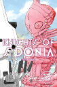 Knights of Sidonia vol. 13【電子書籍】 Tsutomu Nihei