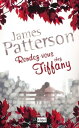 Rendez-vous chez Tiffany【電子書籍】[ James Patterson ]