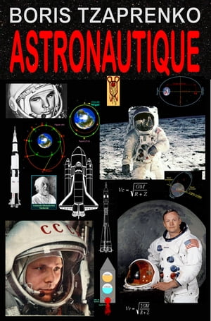 Astronautique